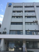 島根出張所